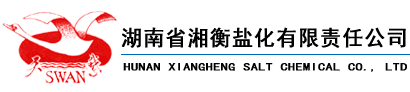 深圳市興廚廚房設(shè)備有限公司